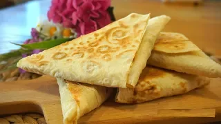 КОНВЕРТИКИ из ЛАВАША с НАЧИНКОЙ! Хрустящие и Очень Вкусные!