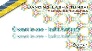 Verka Serduchka - "Dancing Lasha Tumbai" (Ukraine)