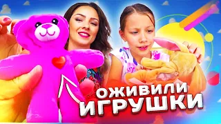 ОЖИВИЛИ ИГРУШКИ Фабрика Плюшевых Друзей Прямо у нас Дома Build a Bear WorkShop / Вики Шоу