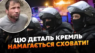 💥Жесть! Злили КАДРИ допиту ЗАТРИМАНИХ після ТЕРАКТУ в КРОКУСІ. Вибивають ЗІЗНАННЯ. У хід ПІШОВ СТРУМ