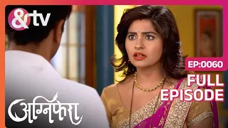 Agnifera - Episode 60 - Trending Indian Hindi TV Serial - Family drama - Rigini, Anurag - And Tv