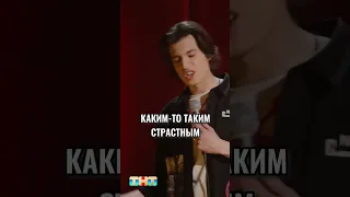 Секс когда ты бедный очень не очень!)😂