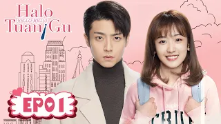 Hello Mr. Gu (Halo Tuan Gu) | 原来你是这样的顾先生 | EP01 | Chen Jingke,Yan Zhichao | WeTV【INDO SUB】