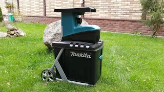 Садовый измельчитель  makita ud2500