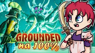 100% GRY - ZAKAŻONA MATKA SOLO! 🐜 GROUNDED CO-OP #46