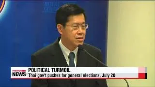 New political turmoil in Thailand after PM Yingluck ousted