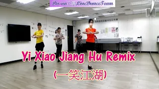 Yi Xiao Jiang Hu Remix (一笑江湖) - Line Dance