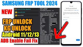 Samsung Frp Bypass With FRP Tool 2024 | android 11/12/13 | Enable Adb Fail | New security