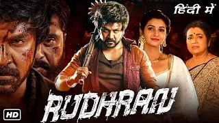 Rudhran Full Movie Hindi Dubbed | Raghava Lawrence, R. Sarathkumar, Priya Bhavani S | Facts & Review