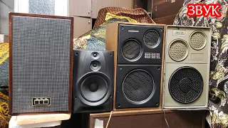 25ас-126 , 25ас-302 , 25ас-109 , Sony MHC-991 сравнение ,звук