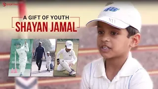 Interview: Indian Cricket Rising Star Kid Shayan Jamal
