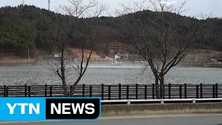 군부대 사격장 훈련 중 화재...산불로 번져 / YTN