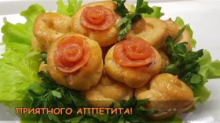 ПРОФИТРОЛИ С СЁМГОЙ