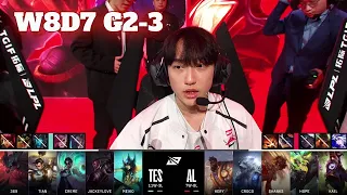 TES vs AL - Game 3 | Week 8 Day 7 LPL Spring 2024 | Anyone's Legend vs Top Esports G3