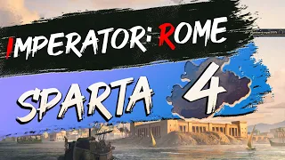 Спарта #4| Imperator: Rome (Magna Graecia 1.4.)