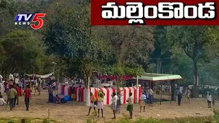 Devotees Deep Belief in Mallem kondeswara Swamy | Temple's Speciality : TV5 News