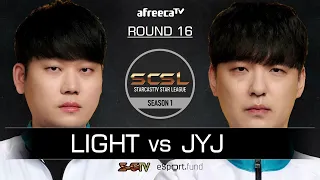 [ENG] SCSL S1 Ro.16 Match 7 (Light vs JYJ) - SCSL English (StarCastTV English)