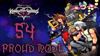 Kingdom Hearts Dream Drop Distance PS4 Proud Mode Playthrough with Chaos part 54: Worst Fight