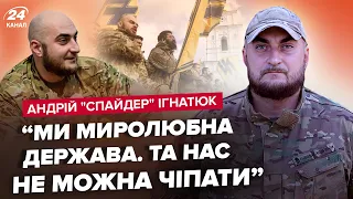 🔥Андрій “СПАЙДЕР” Ігнатюк: РІК після ПОЛОНУ. Реальна ІДЕОЛОГІЯ Азову. Складний ШЛЯХ до героїв