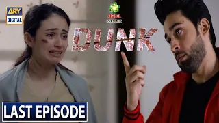 Dunk Episode 17 - Teaser - Promo - ARY Digital Drama