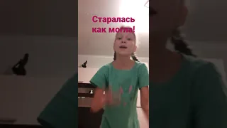 тик ток под песню танцы под дождём ❤👍