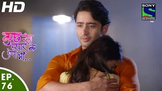 Kuch Rang Pyar Ke Aise Bhi - कुछ रंग प्यार के ऐसे भी - Episode 76 - 14th June, 2016