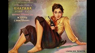 Radio Ceylon 09-08-2023~Wednesday~03 Ek Hi Film Se - खज़ाना, 1951, Rajinder Krishan, C Ramchandra -