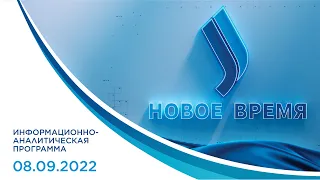 Четырехкомнатные дома построят пострадавшим в Костанайской области. «Новое время»