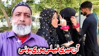 bacchon ki zid ne majbor Kiya picnic point jaane per || NehaFamilyVlogs