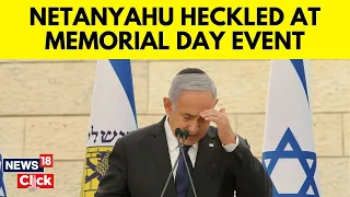 ‘He Killed My Children’: Netanyahu Heckled During Memorial Day Ceremony | English News | G18V