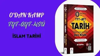 0'Dan TYT-AYT-MSÜ Tarih Kampı | 5-) İslam Tarihi - Ali Gürbüz #yks #yks2023 #tyt #msu #ayt