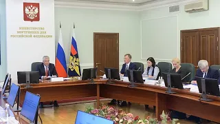 Владимир Колокольцев провел заседание Межведомственной комиссии