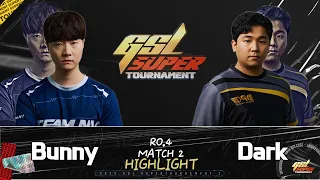 2022 GSL 슈퍼토너먼트 시즌2 4강 2경기 하이라이트 | 이재선(Bunny), 박령우(Dark)