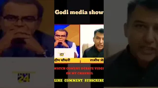 Sandeep Choudhary Exposed BJP | Godi Media #godimedia #godimediainsult #viral #trending #shorts