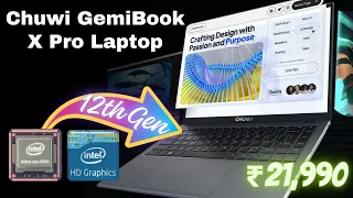 Chuwi GemiBook X Pro Review In Hindi 2024 | Intel 12th Gen N100 + 8GB LPDDR5 Ram + Windows 11 | ₹22k