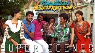 Kedi Billa Killadi Ranga - Super Scenes | Sivakarthikeyan | Bindu Madhavi  | Soori | Vimal