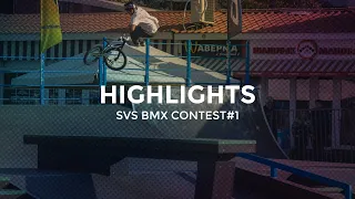 SVS BMX Contest #1