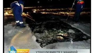 Ребёнок и женщина не смогли выбраться из тонущей машины и погибли на Байкале