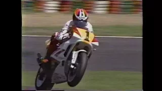 19900909 ﾚｰｼﾝｸﾞTV（1990全日本RR第13戦鈴鹿500cc）