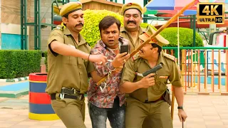 ये डॉन है या डॉन का बच्चा - Rajpal Yadav Best Comedy - राजपाल यादव की कॉमेडी - Best Comedy Scenes