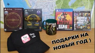 Купил 2 Стилбука God OF War PS3 и PS4 Подарили TLOU2