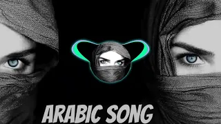 New Arabic Remix Song 2024 Bass Boosted ريمكس عربي جديد يحب الجميعTik Tok Music اغاني عربية