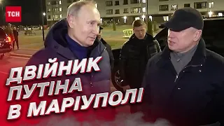 🕵 Картинка поїздки. Чи дійсно Путін їздив до Маріуполя? | Роман Світан