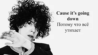 LP - Lost On You (текст и перевод, lyrics)