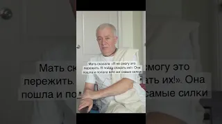 Нужно ли спасать алкоголика в семье? - Александр Хакимов