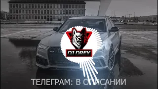 🥵ЗЛАЯ МУЗЫКА🥵 МУЗЫКА В МАШИНУ🎶ГРОМКИЙ ФРОНТ🎶 ПРИВЕТ СОСЕДЯМ🥵