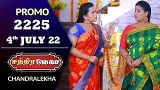 Chandralekha Promo | Episode 2225 | Shwetha | Jai Dhanush | Nagashree | Arun | Shyam