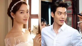 The rumour of Kim Woobin and Shin Min Ah's wedding has once again taken fans by storm!