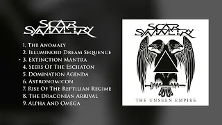 SCAR SYMMETRY - The Unseen Empire (OFFICIAL FULL ALBUM STREAM)