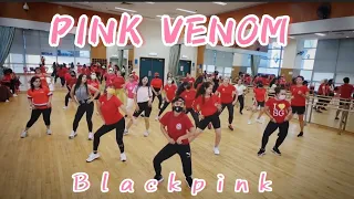 PINK VENOM - BLACKPINK - ZUMBA - DANCE